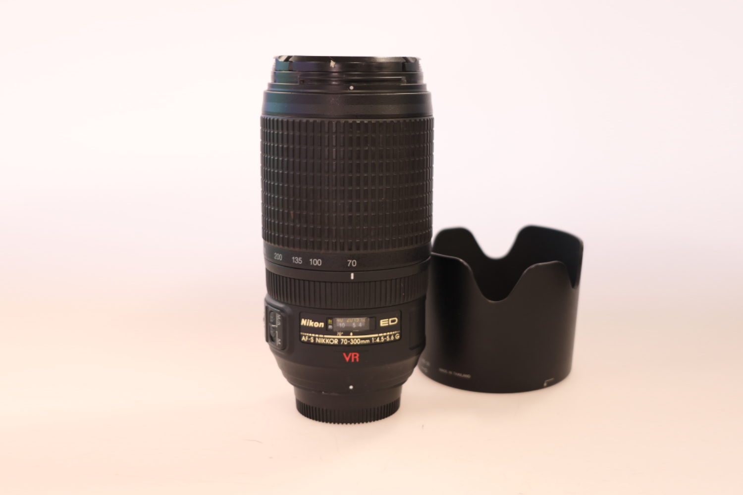 Nikon Nikkor 70-300mm f/4.5-5.6 AF-S - Best Available Image