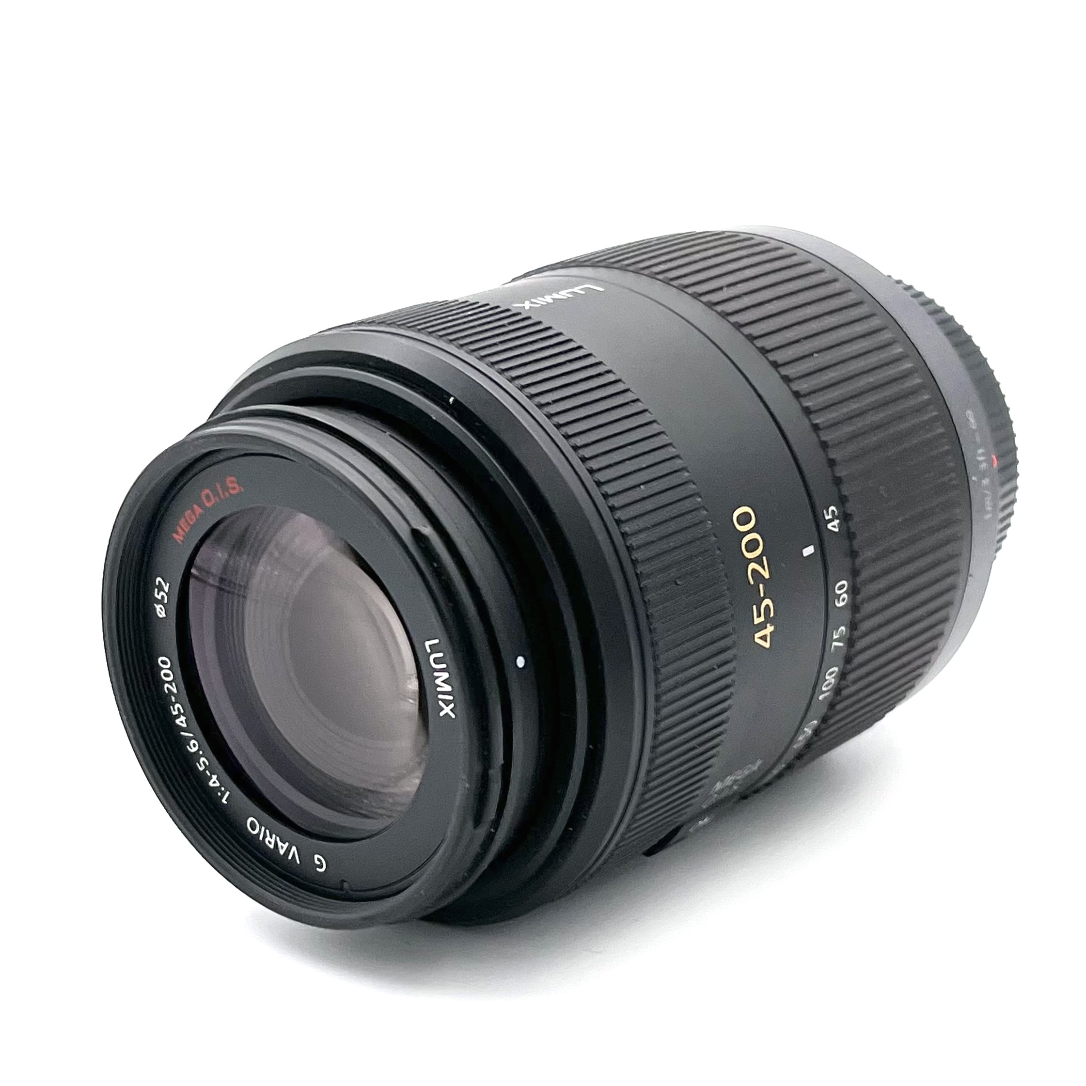 S-H-75C32W_2.jpeg - Panasonic Lumix 45-200mm F/4-5.6 G Vario Mega OIS Lens - Image 1