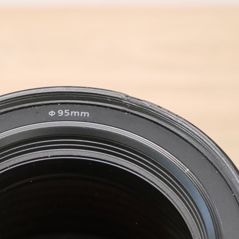 S-H-7JTACW_3.jpg - Canon RF 800mm F/11 IS STM Lens - Image 3