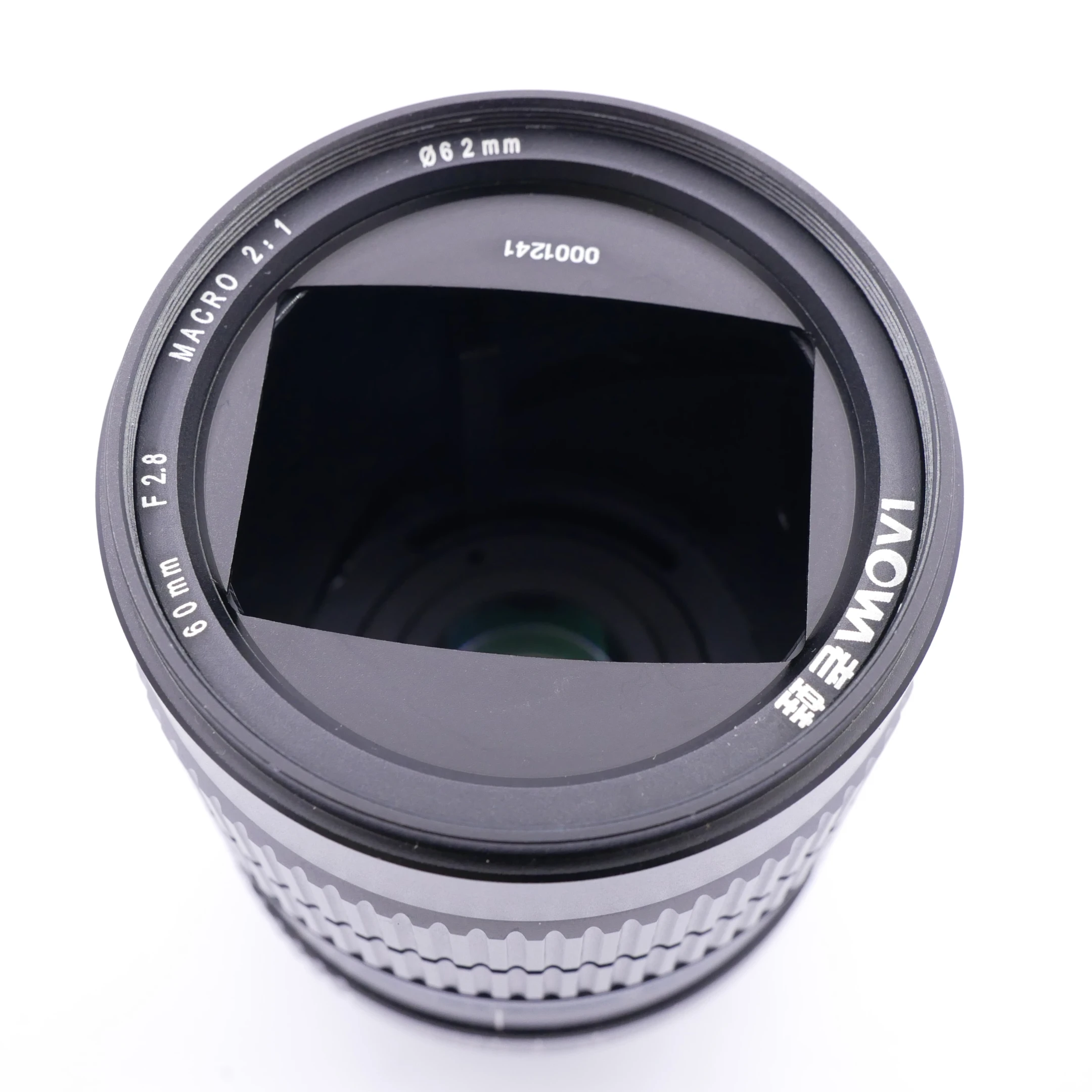 S-H-9VRPK3_2.webp - Laowa 60mm F2.8 2:1 Super Macro MF Lens for Nikon DX-Mount - Image 2