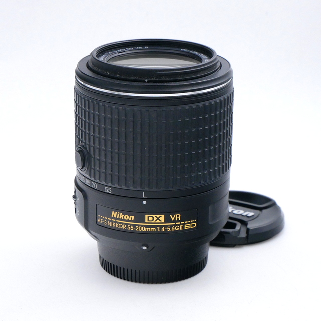 Nikon AFs 55-200mm F/4-5.6 G II ED VR Lens
