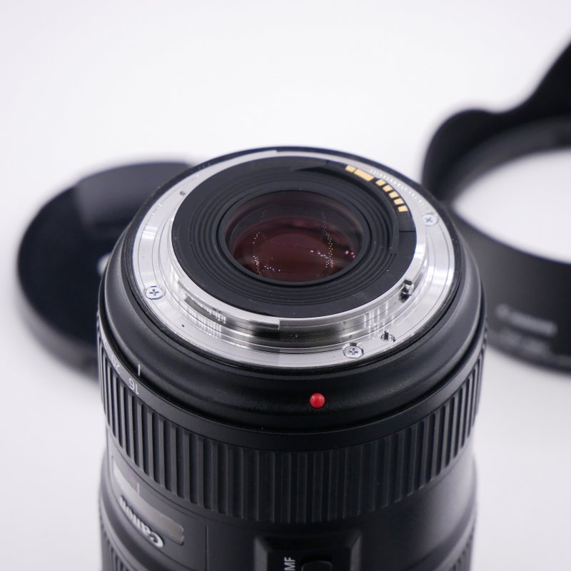 S-H-AR695A_3.jpg - Canon EF 16-35mm F/2.8 L III USM Lens - Image 2