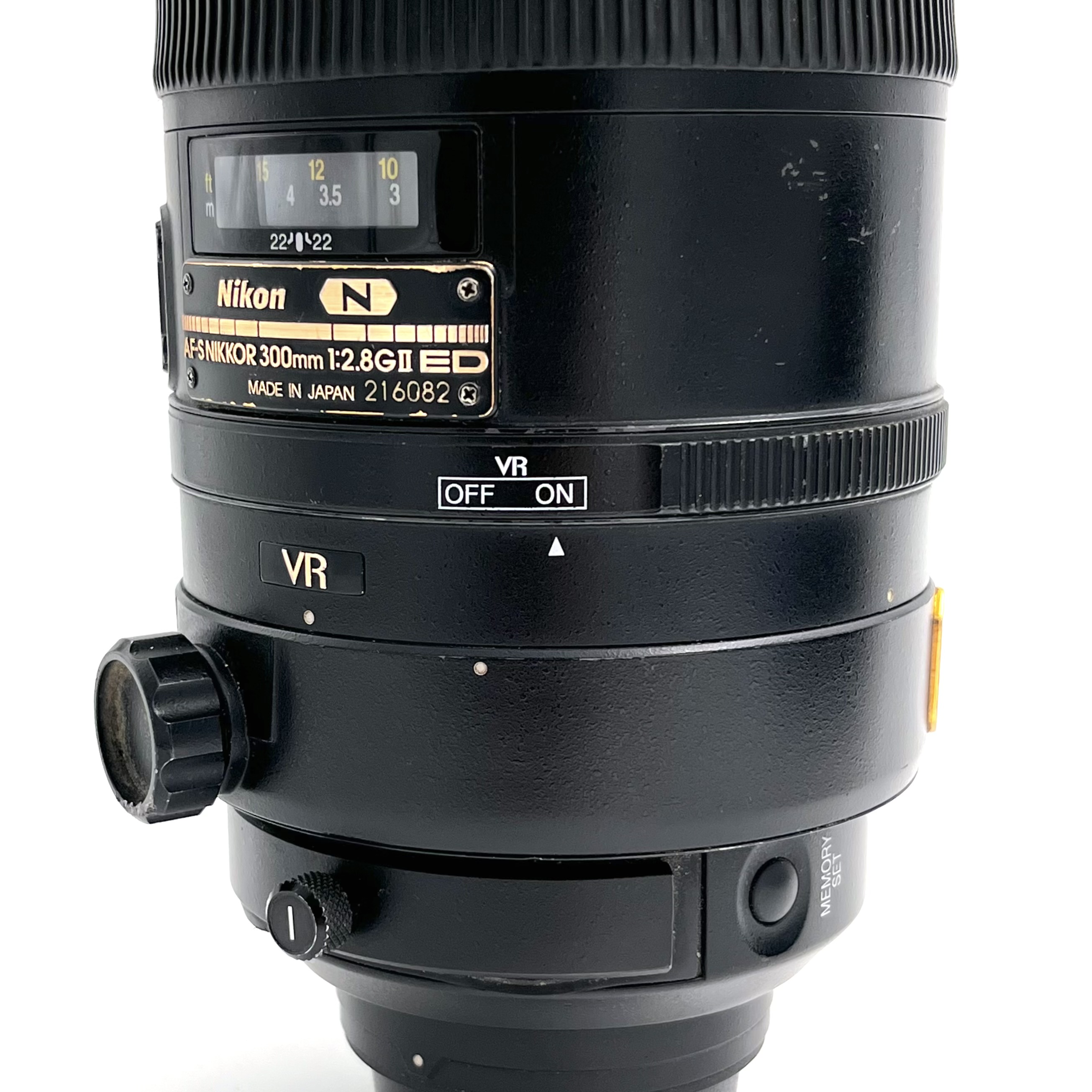 S-H-FYT2KW_4.jpeg - Nikon AF-S 300mm F2.8 G ED VR II IF Lens - Image 2