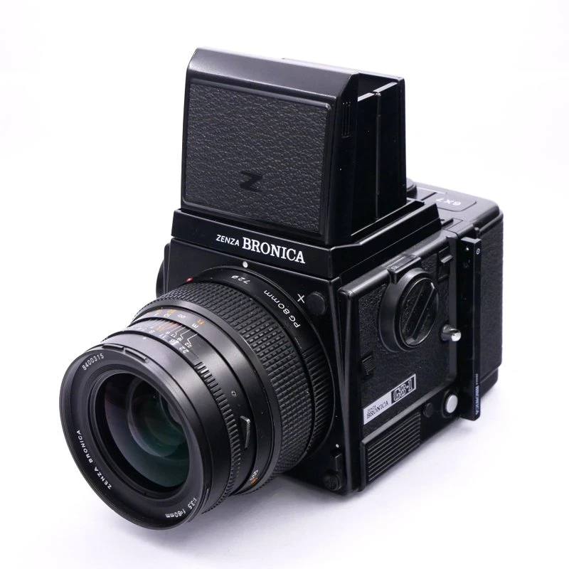S-H-HDT92R_3.webp - Bronica GS-1 + 80mm F/3.5 + 50mm F/4.5 + 150mm F/4 + 250mm F/5.6 Kit - Image 2