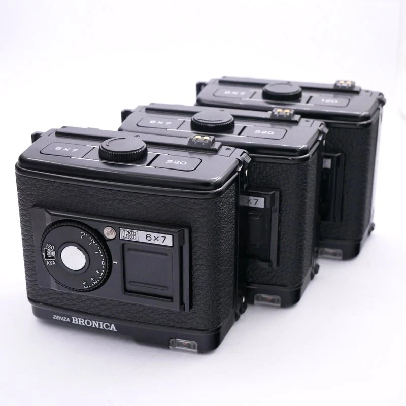 S-H-HDT92R_5.webp - Bronica GS-1 + 80mm F/3.5 + 50mm F/4.5 + 150mm F/4 + 250mm F/5.6 Kit - Image 3