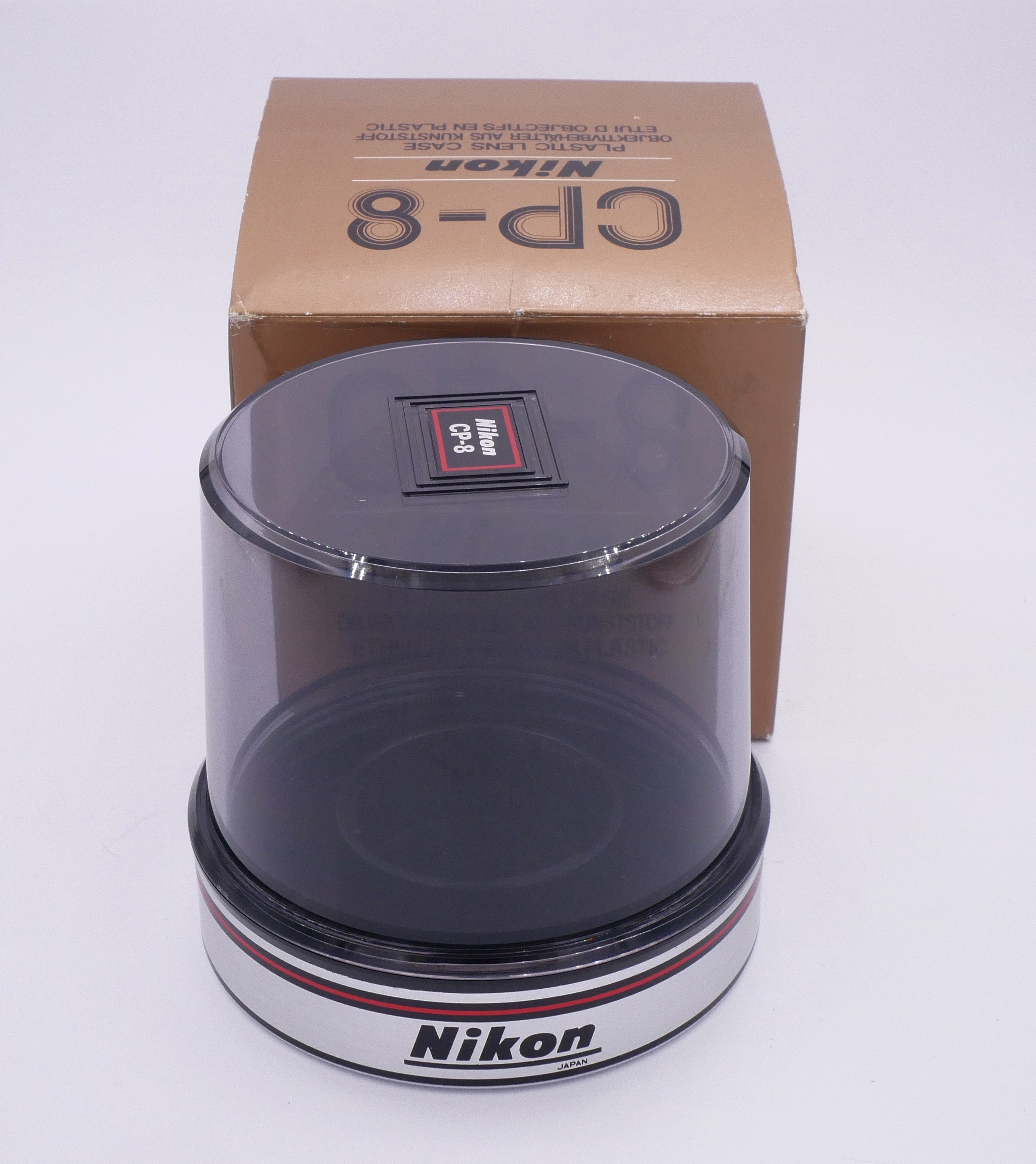 Best image for Nikon CP-8