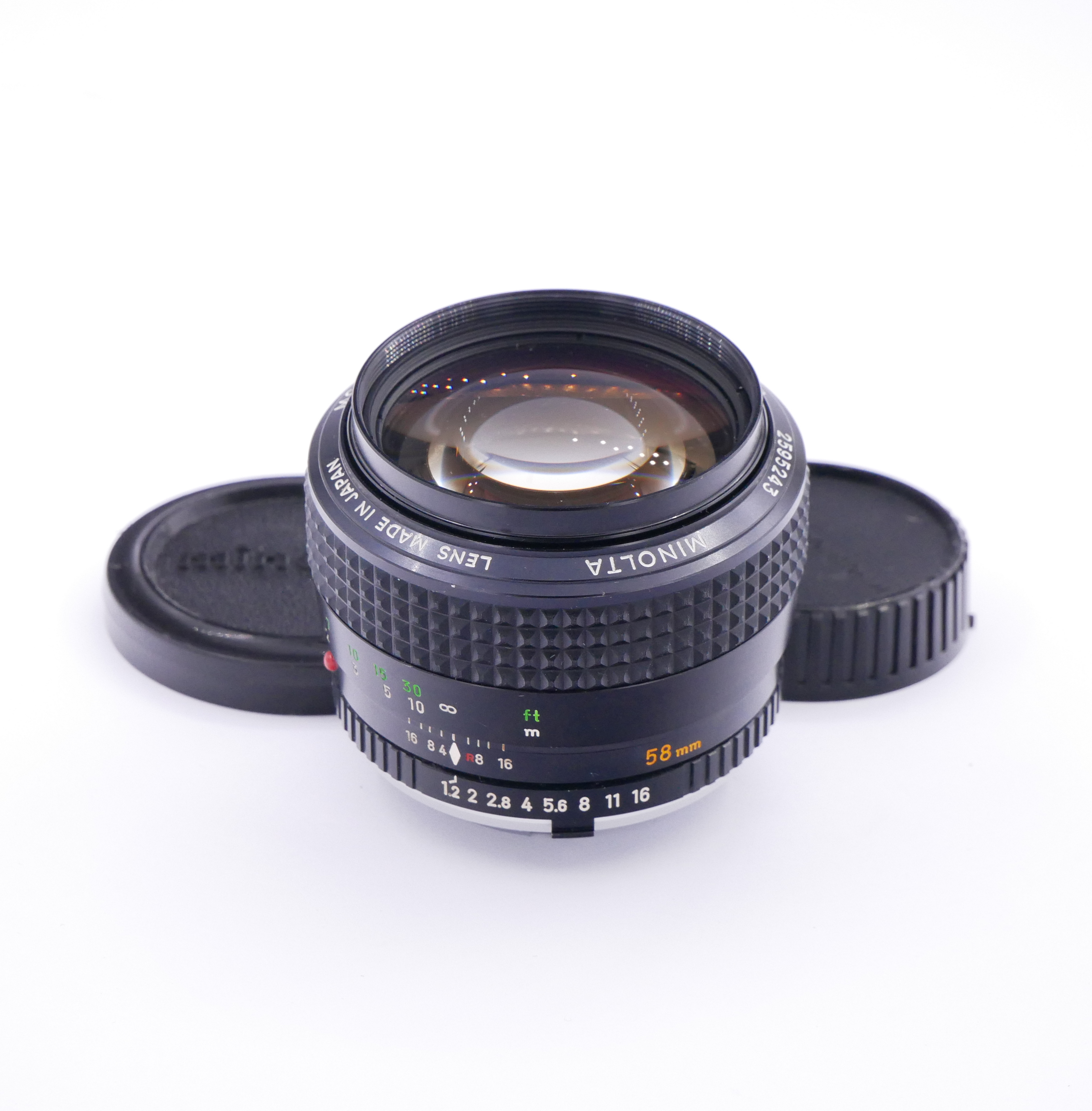 Minolta 58mm f/1.2 MC ROKKOR-PG lens - Best Available Image