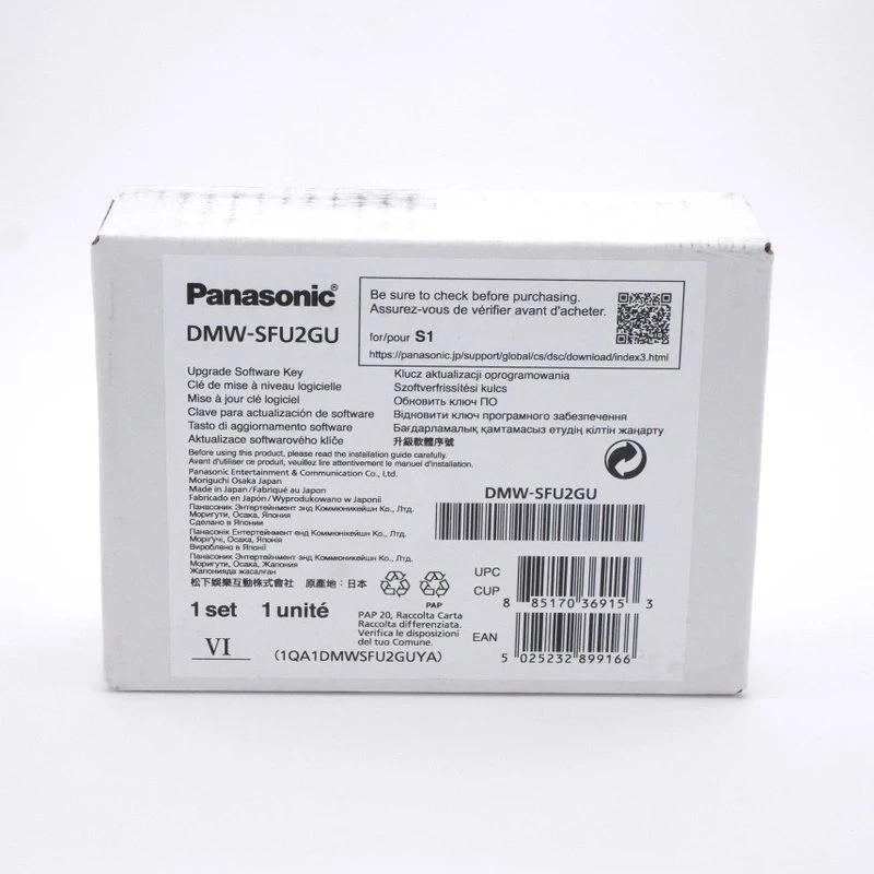 Best image for Panasonic DMW-SFU2GU Upgrade Software Key