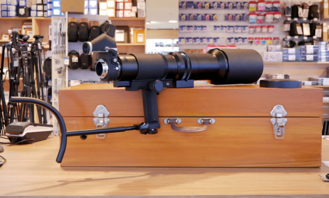Leica MF 560mm F/5.6 Lens with Visoflex - Best Available Image