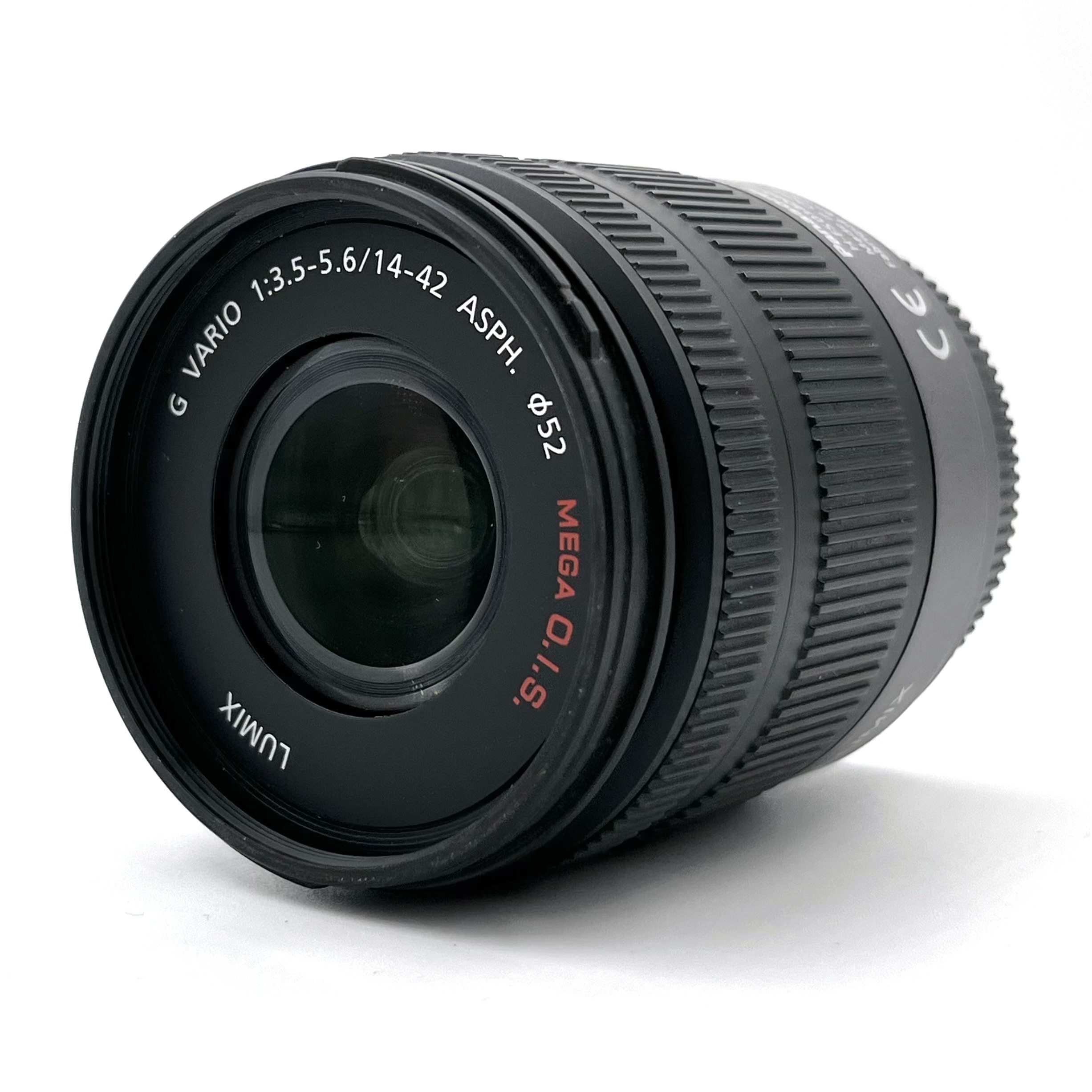 S-H-S2WU2N_2.jpeg - Panasonic Lumix 14-42mm F/3.5-5.6 Mega OIS Lens - Image 2