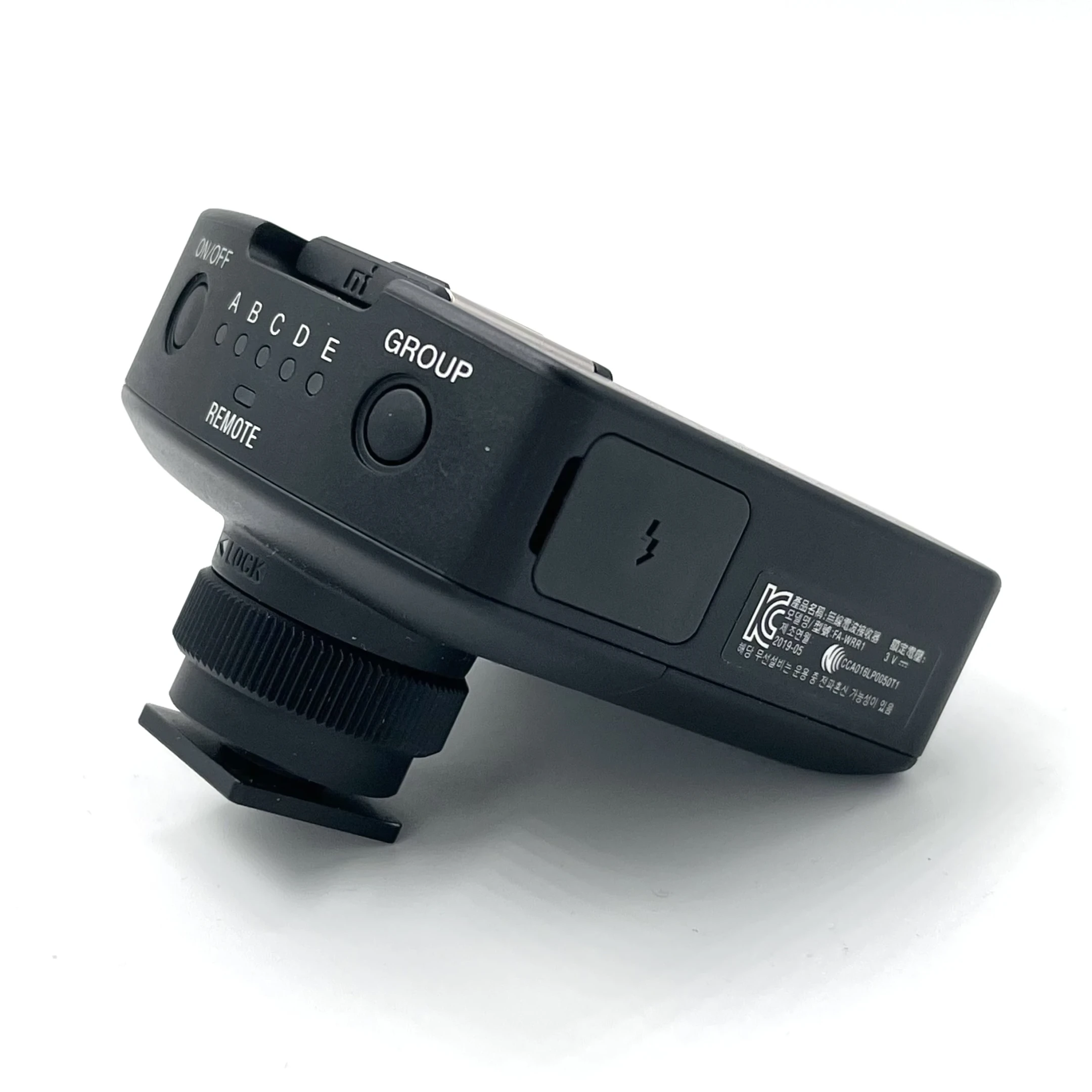 Sony FA-WRR1 Wireless Radio Receiver (was $170) - Best Available Image