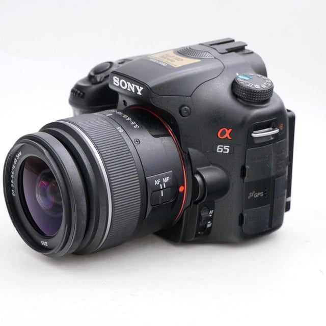 S-H-WHWEV5_2.jpg - Sony A65 + 18-55mm F3.5-5.6 - 12K Frames