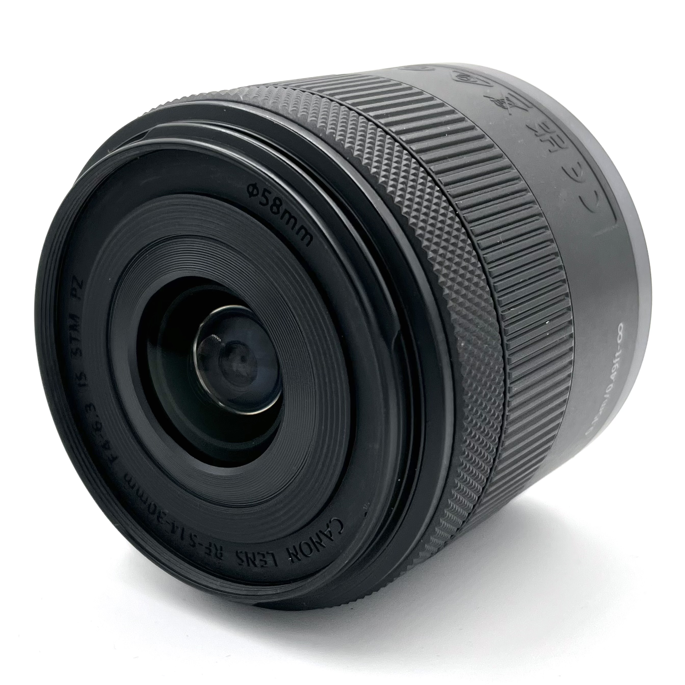 S-H-YH8MTA_8.jpeg - Canon R50 V +14-30mm f/4-6.3 PZ kit  - Image 7